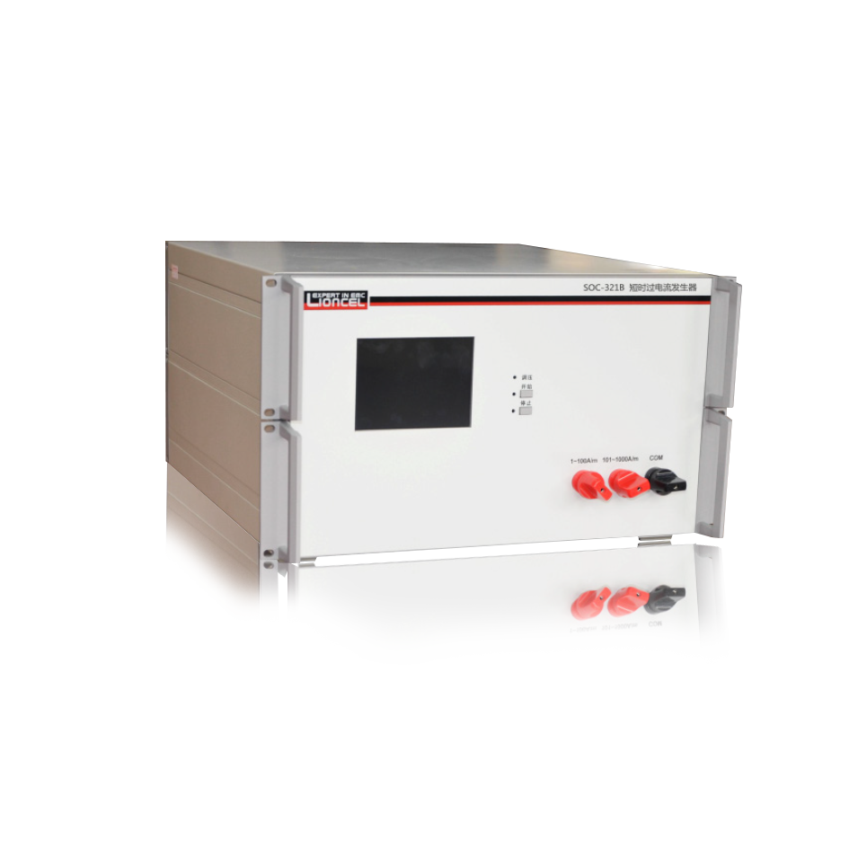 電能表測試用短時(shí)過電流發(fā)生器_SOC-321B