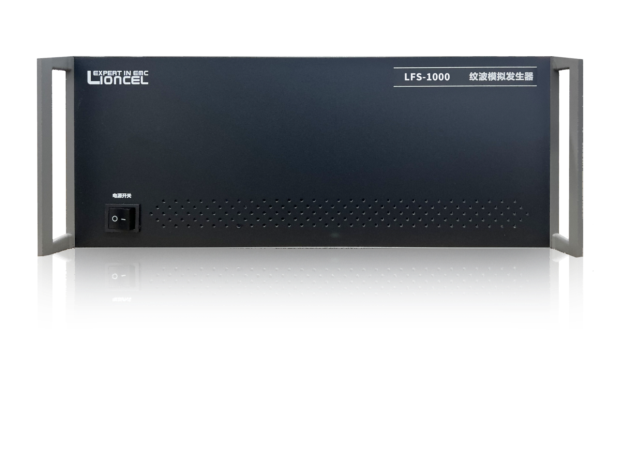 低頻傳導抗擾度測試系統(tǒng)  LFS-1000